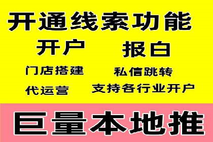 百度推广价格策略案例：如何精准投放预算