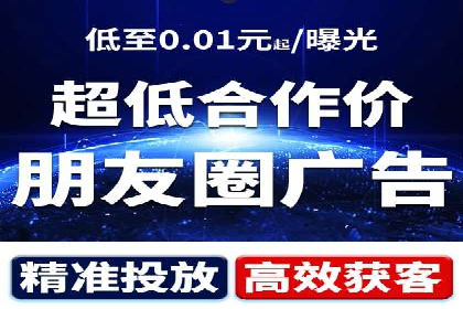 案例教学：SEM竞价专员实战经验分享