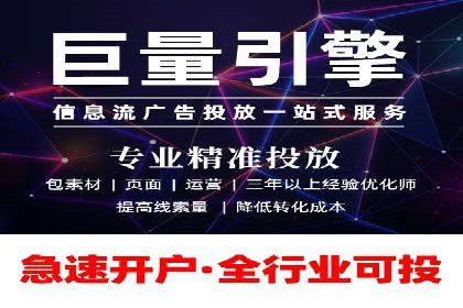 电商平台的关键词竞价排名：销售增长的秘诀