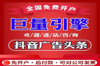 探索百度信息流推广在不同行业的应用场景